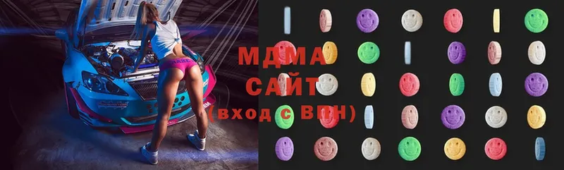 блэк спрут как войти  Соликамск  MDMA crystal 