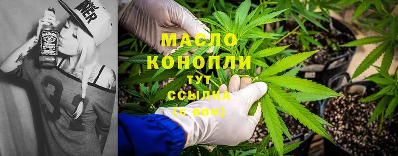 сколько стоит  Соликамск  ОМГ ОМГ ONION  ТГК THC oil 